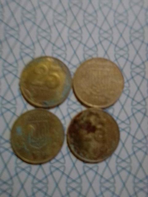 4 монети по 25 коп