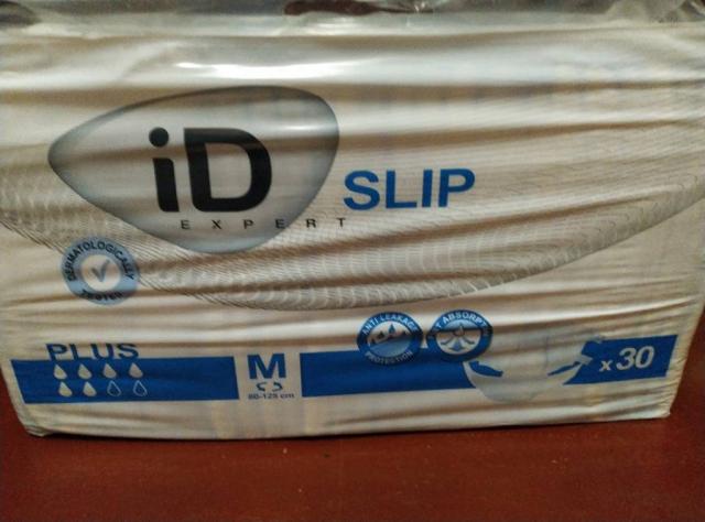 Продам підгузки для дорослих ID slip M