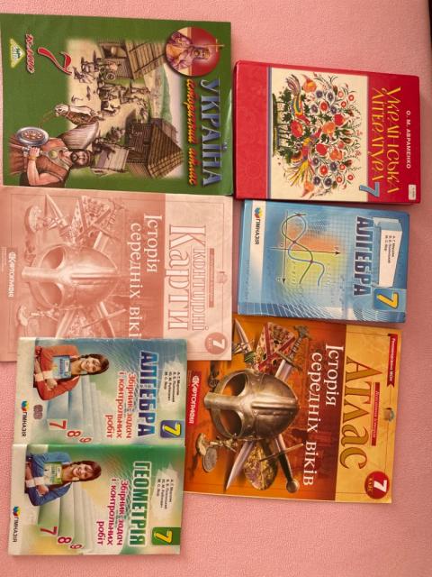 Підручники: Алгебра 7 клас, Мерзляк, Укр. літ 7 клас, Авраменко, укр. Мова,6 клас