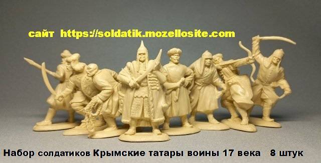 Солдатики коллекция Украинские казаки, Средневековые воины, Пираты эксклюзивный набор, игрушки, подарки, Киев — 4/4