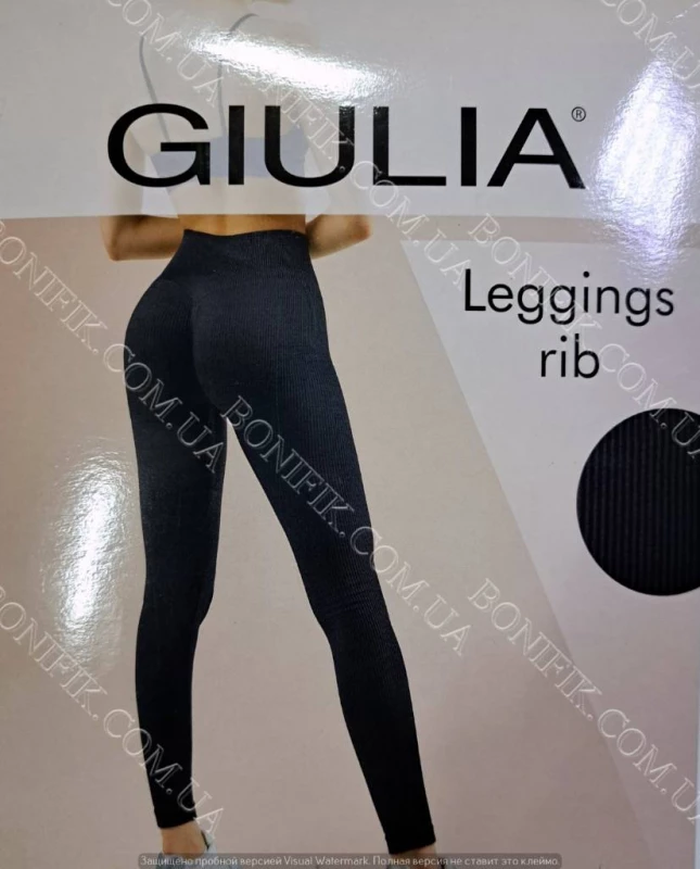 Женские леггинсы для занятий спортом LEGGINGS RIB