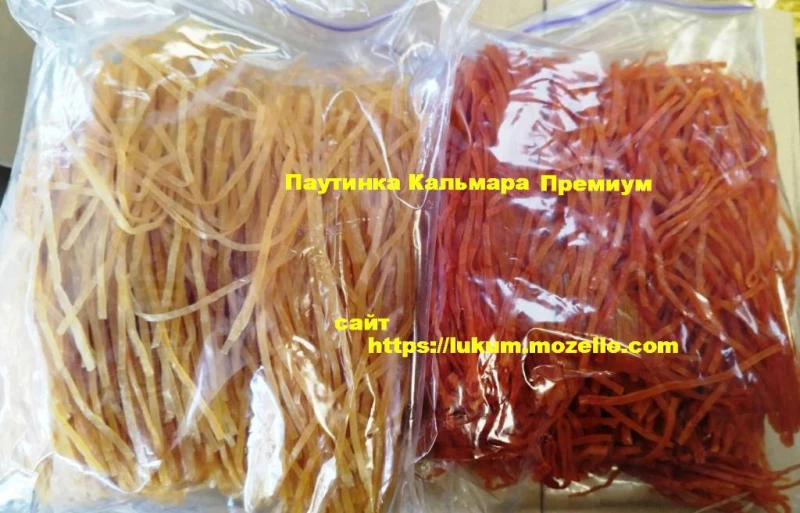 Рыбные, мясные снеки чипсы Креветка сушеная, рыба к пиву опт в розницу, Киев — 5/12