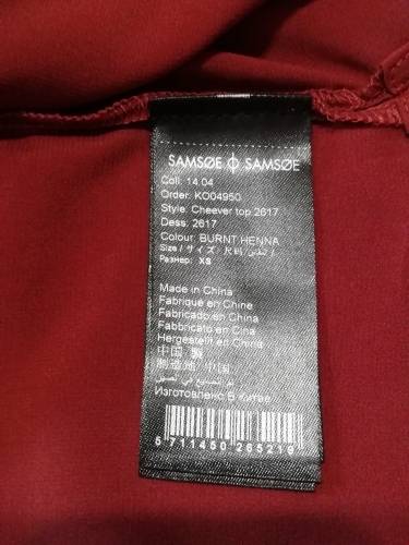 Легкий топ ТМ Samsøe&Samsøe, стан новий, Одеса — 3/4