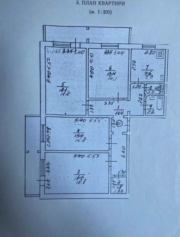 Квартира 1-кімн. продаж Бровари – 99 м², Бровари — 12/12
