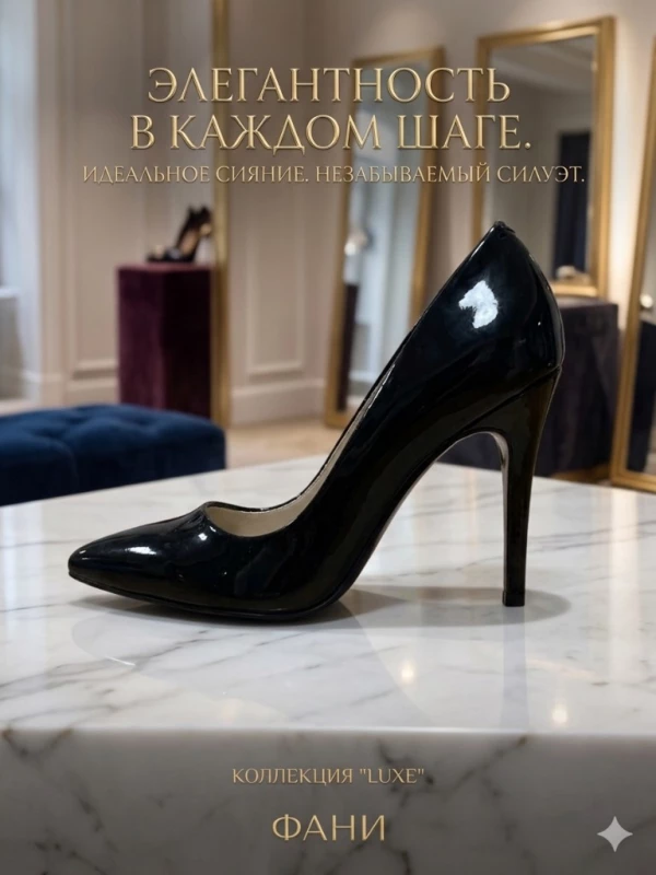 Продам туфли женские эко-лак, Дніпро — 2/2