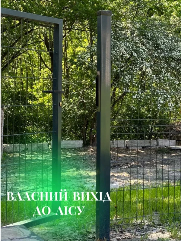 Будинок продаж Гатне – 200 м², Гатне — 4/15