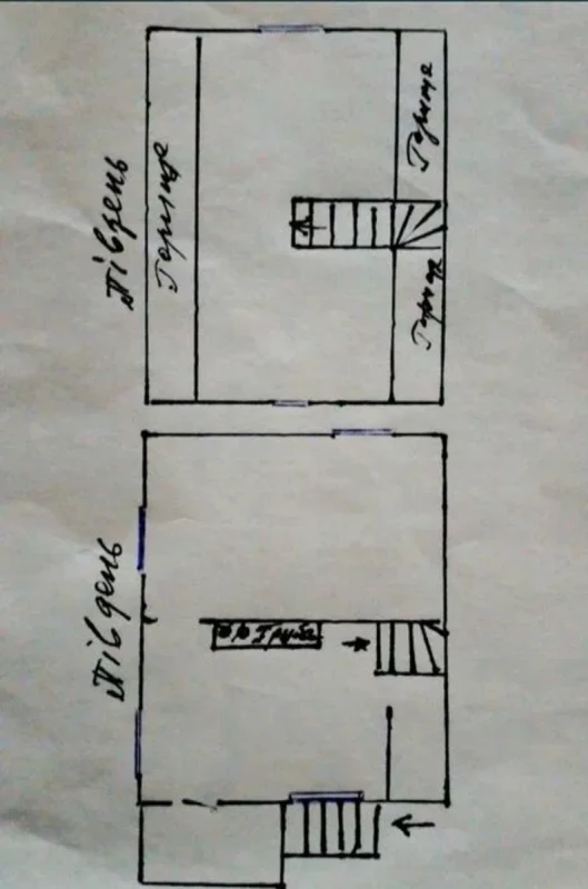 Будинок продаж Гатне – 65 м², Гатне — 10/12