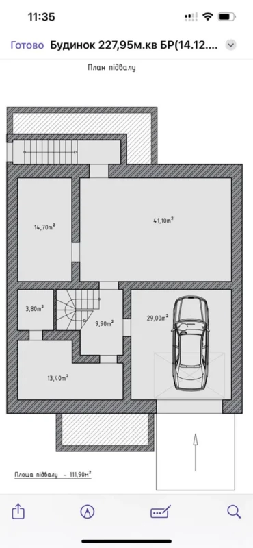 Будинок продаж Петропавлівська Борщагівка – 128 м², Петропавловская Борщаговка — 12/13