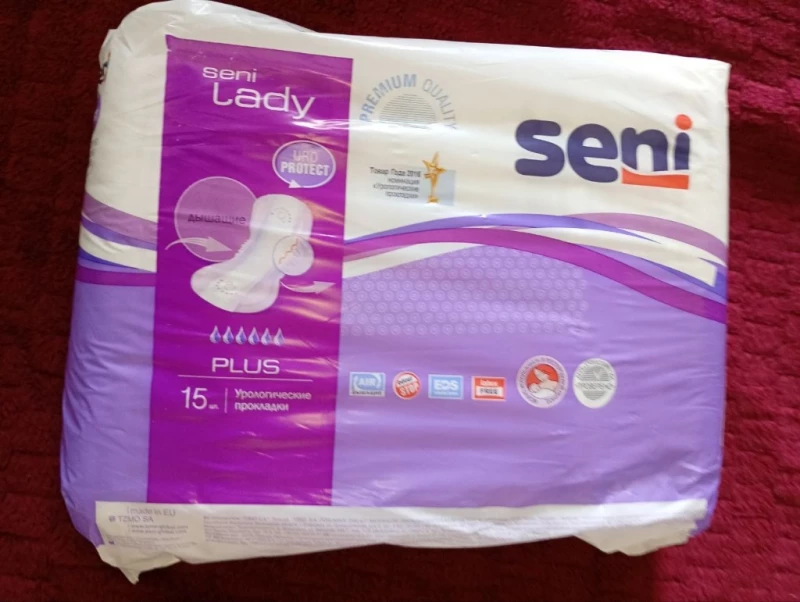 Прокладки для жінок Seni Lady,