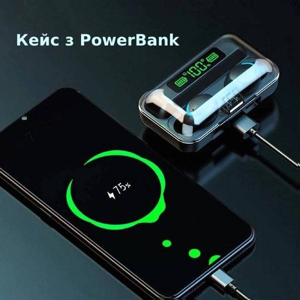 Бездротові bluetooth навушники True Wireless F9-5 TWS з вбудованим Power Bank, вакуумні навушники, Київ — 4/9