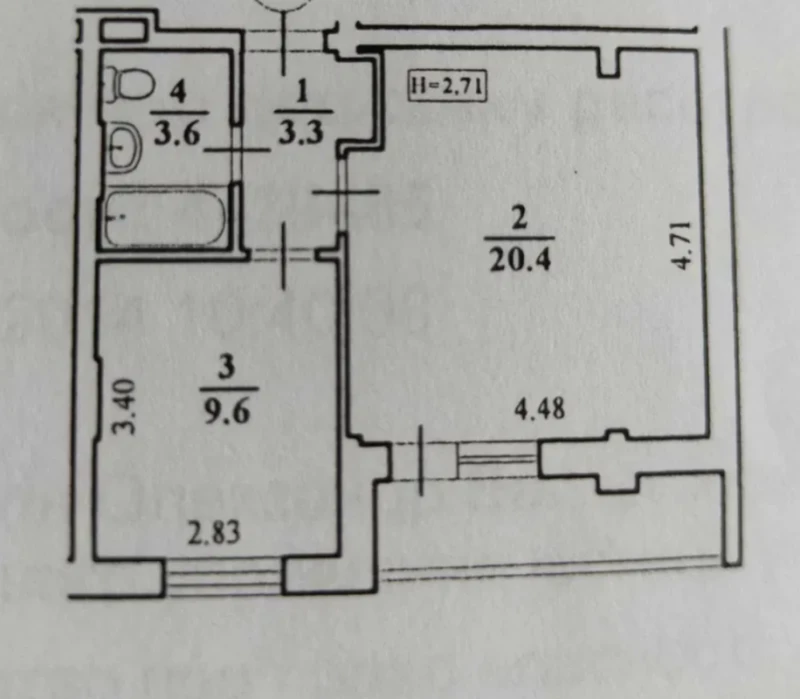 Квартира 1-кімн. продаж Київ, Шевченковский – 20 м², Київ — 4/9