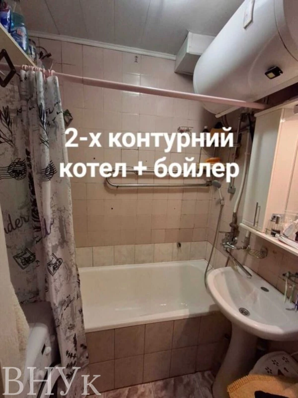 Квартира 4-кімн. продаж Чернівці – 60 м², Чернівці — 15/15