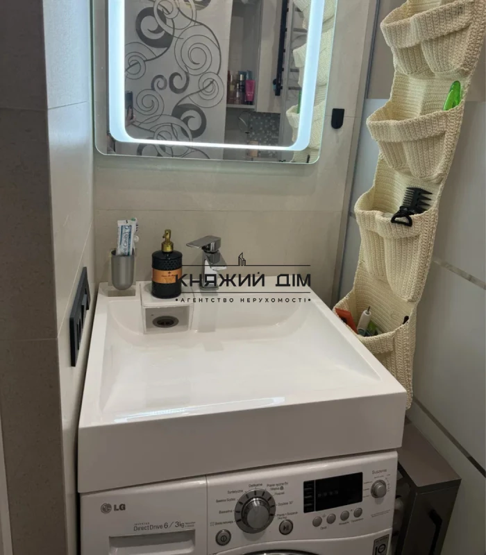 Квартира 1-кімн. продаж Святопетрівське – 25 м², Святопетрівське — 8/8