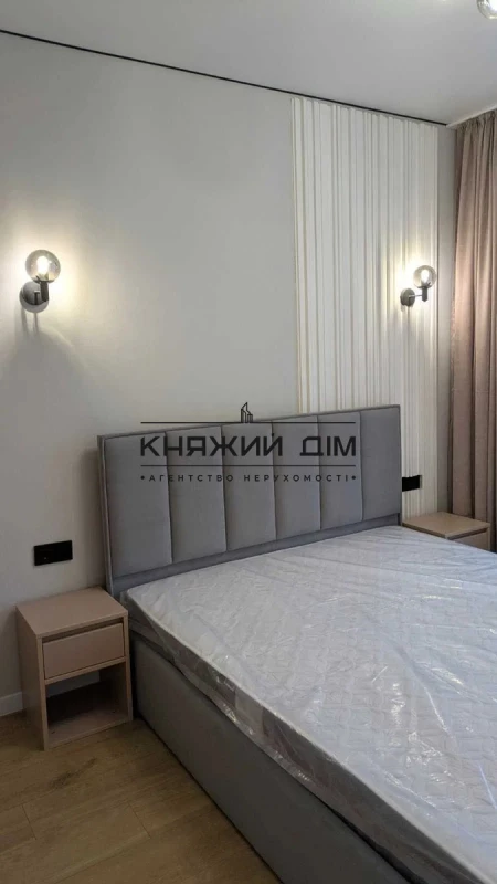 Квартира 1-кімн. продаж Гатне – 33 м², Гатное — 6/15