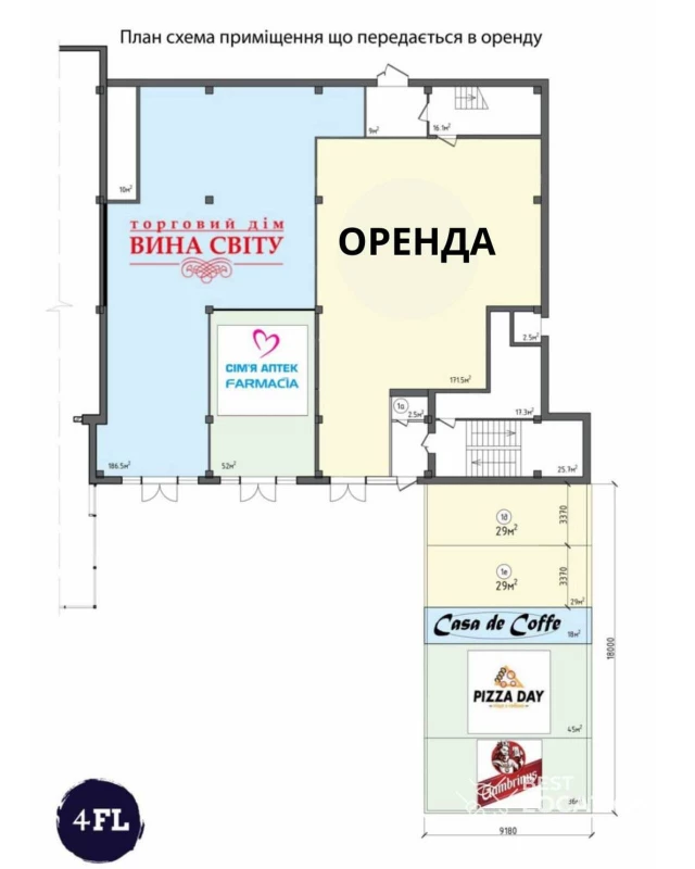 Комерційна нерухомість – 171 м², Одеса — 5/6