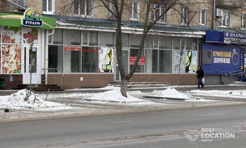 Комерційна нерухомість – 200 м²