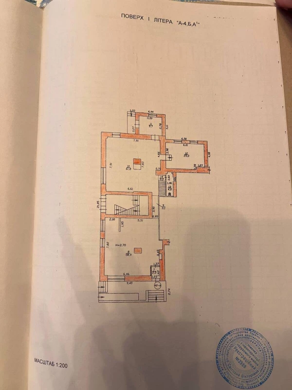 Комерційна нерухомість – 260 м², Запорожье — 7/8