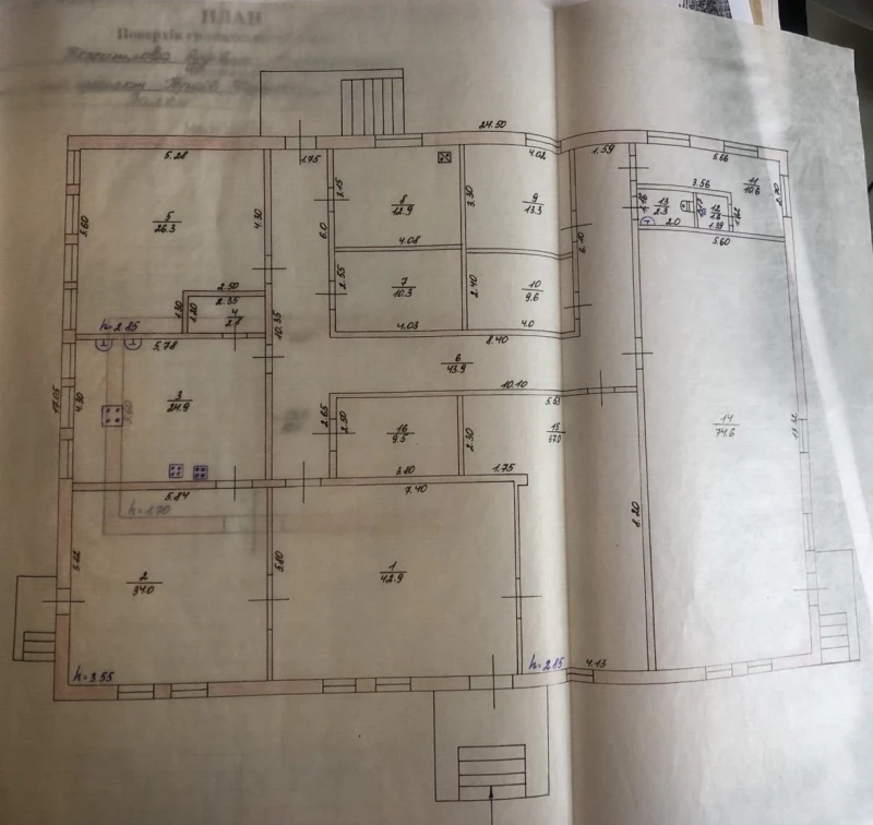 Комерційна нерухомість – 420 м², Валки — 7/9