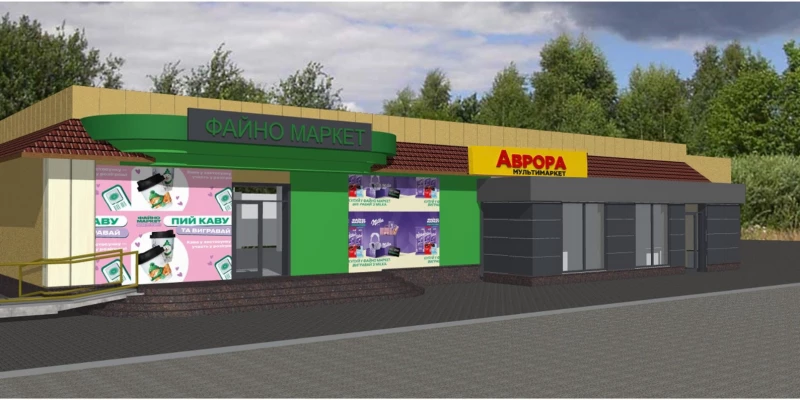 Комерційна нерухомість – 87 м², Кропивницький — 2/5