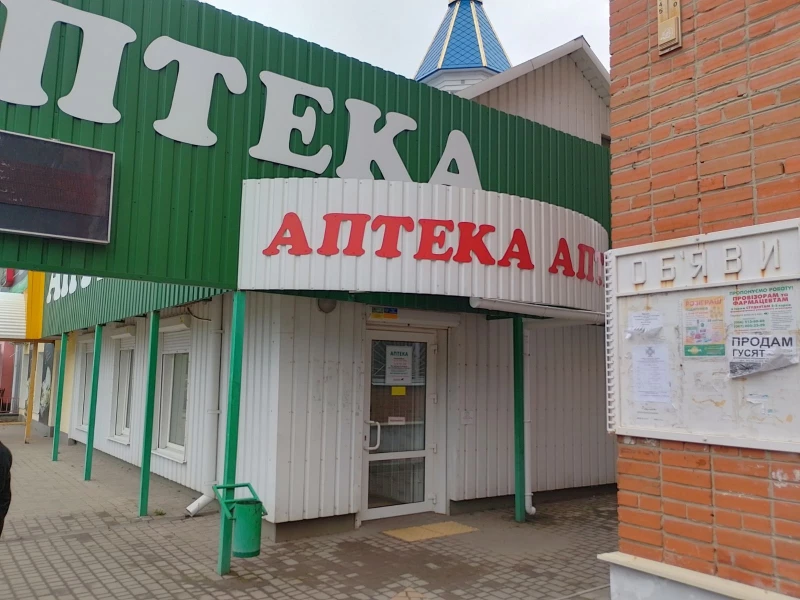 Комерційна нерухомість – 60 м², Диканька — 2/4