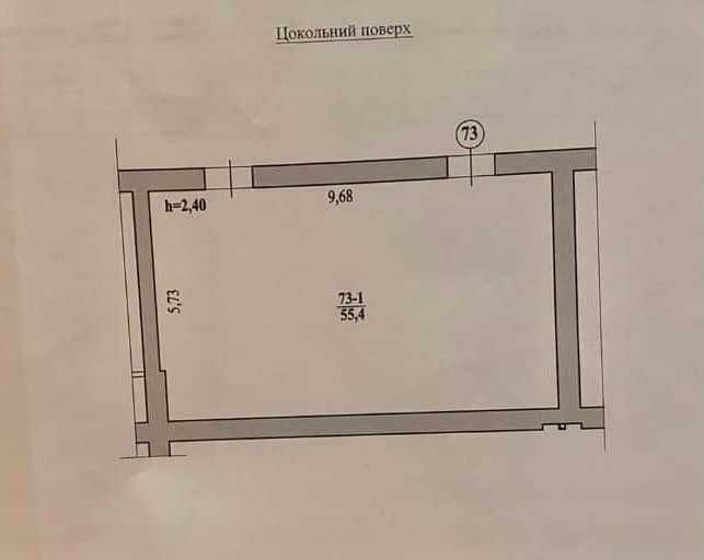 Комерційна нерухомість – 55 м², Трускавец — 14/14