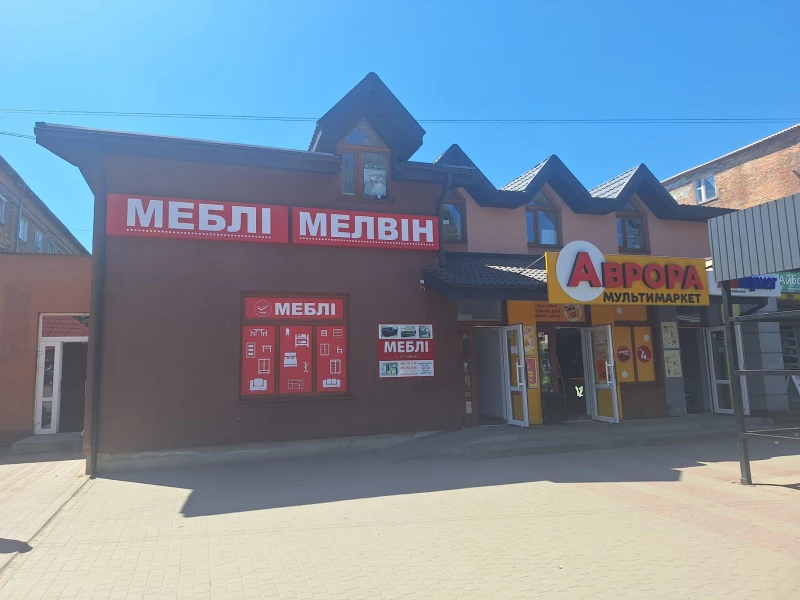Комерційна нерухомість – 300 м²