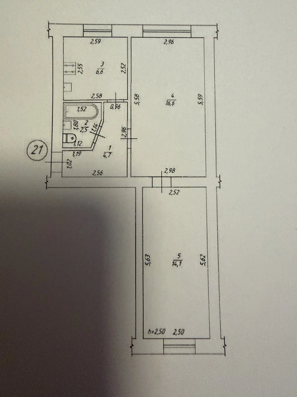 Комерційна нерухомість – 44 м², Кременчук — 10/10