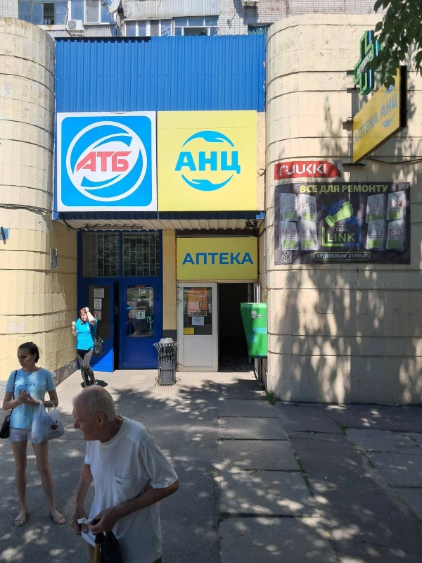 Комерційна нерухомість – 180 м², Каменское — 3/7