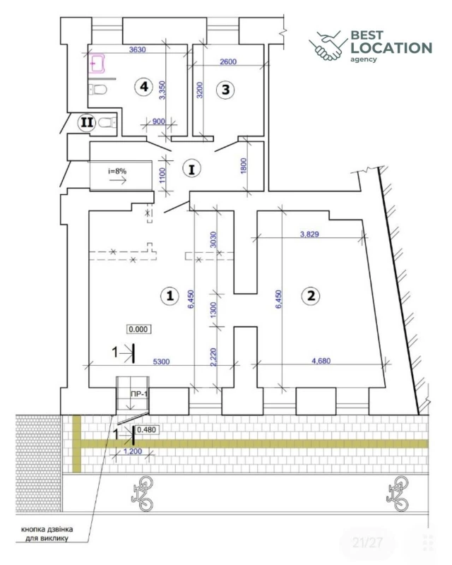 Комерційна нерухомість – 81 м², Львов — 10/10