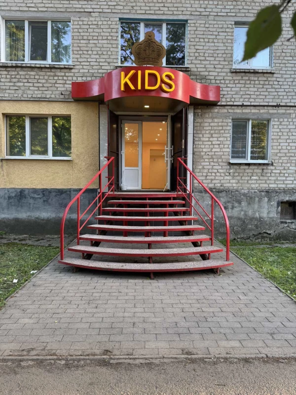 Комерційна нерухомість – 42.1 м²