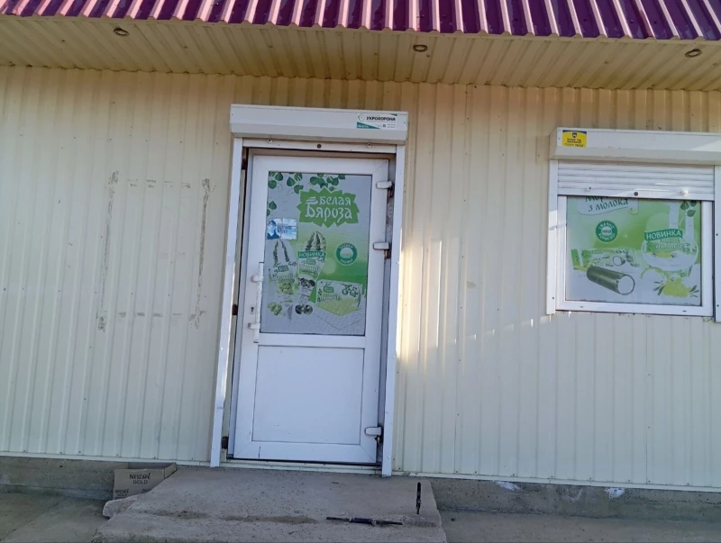 Комерційна нерухомість – 52 м²