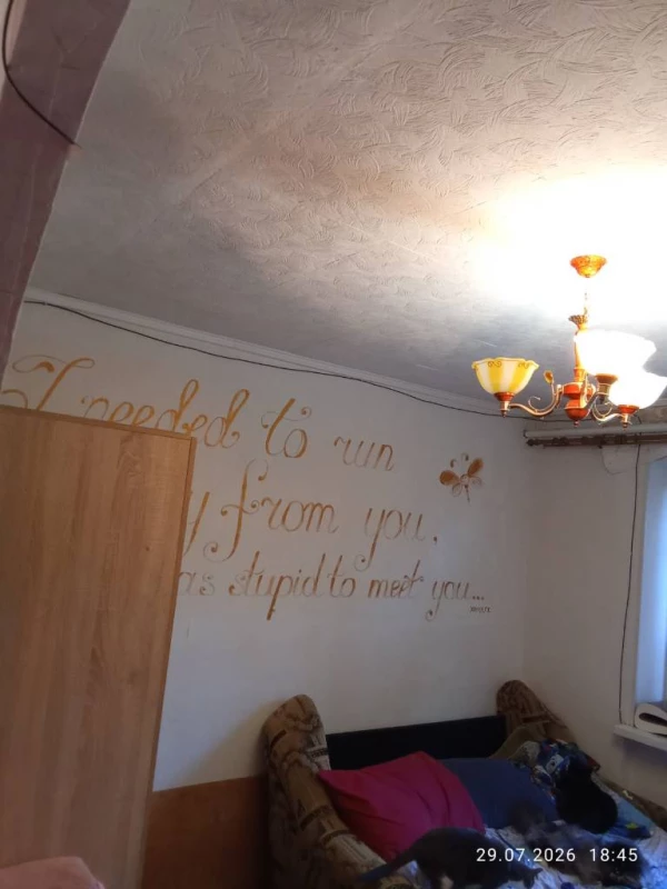 В Рассрочку, за перекридитование , Продажа комнаты  13 кв.м. в общежитии на 44 квартале., Кривой Рог — 11/13