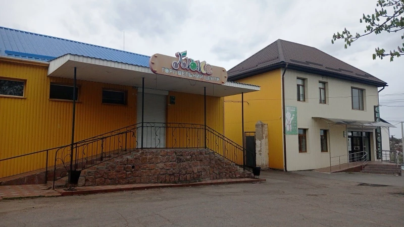 Комерційна нерухомість – 1743 м², Новоукраїнка — 2/13