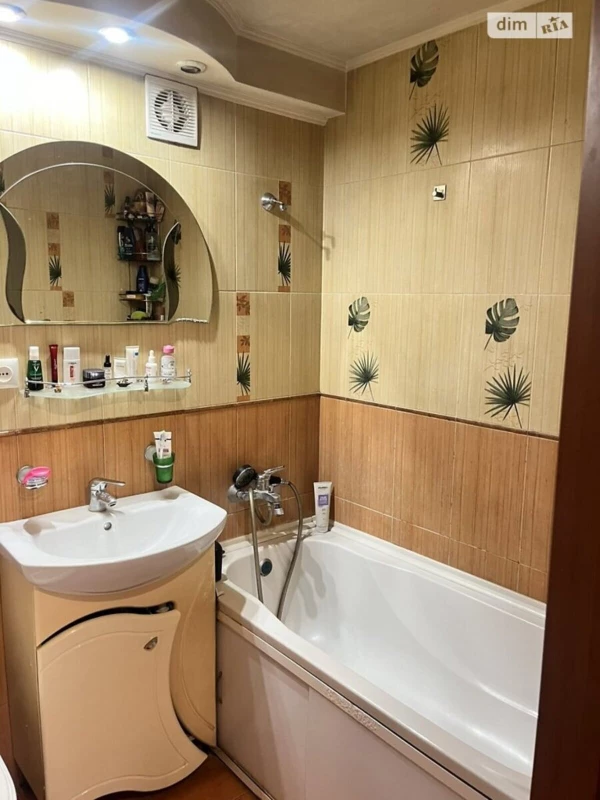 Квартира 1-кімн. продаж Хмельницький, ЗаготЗерно – 21 м², Хмельницький — 9/15