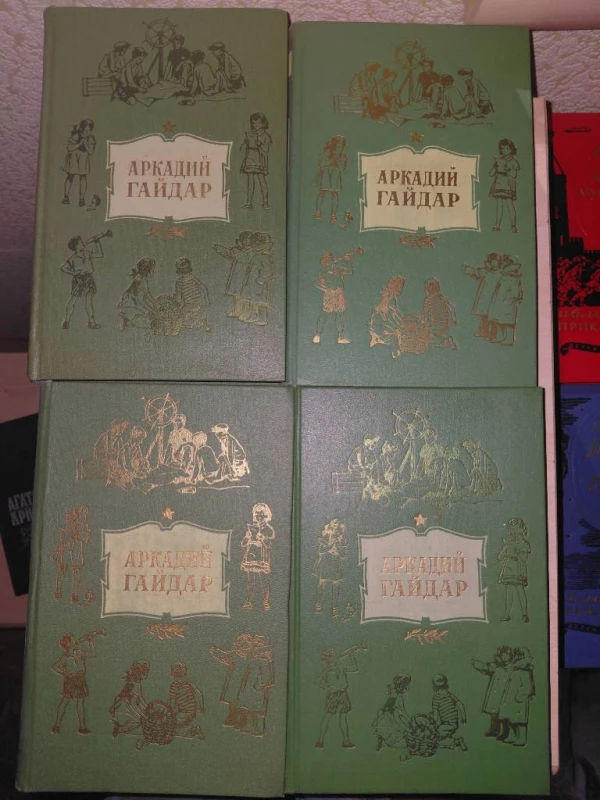 Книги домашньої бібліотеки, Дніпро — 15/15