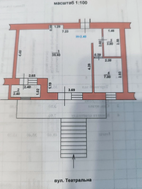 Комерційна нерухомість – 48 м², Первомайск — 6/6