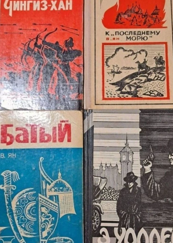 Книги винтажные-художественные, Запорожье — 6/8