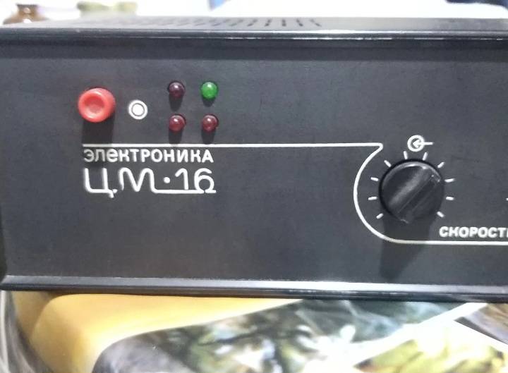 Приставка цветомузыкальная Электроника цм-16