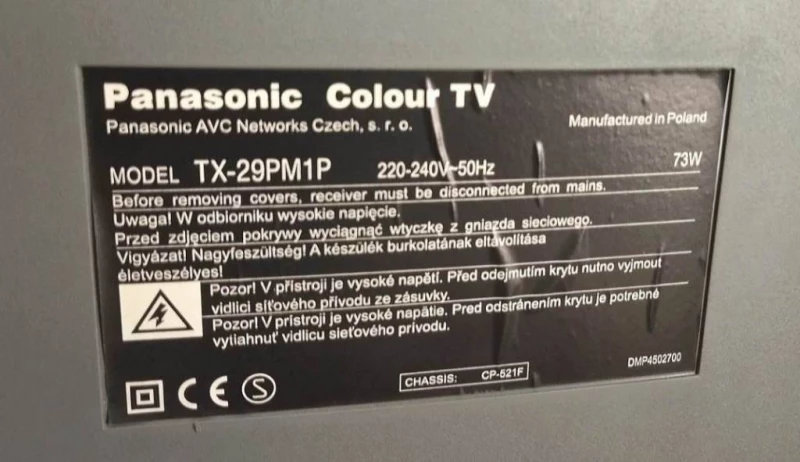 Телевізор Panasonic, Львів — 2/2