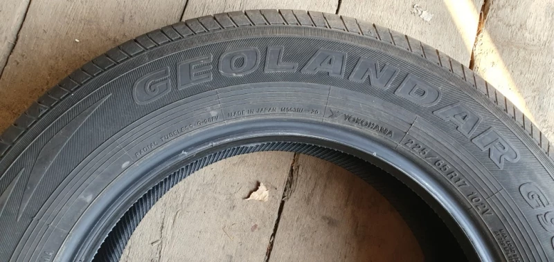 Шини Yokohama Geolandar, Харків — 7/7