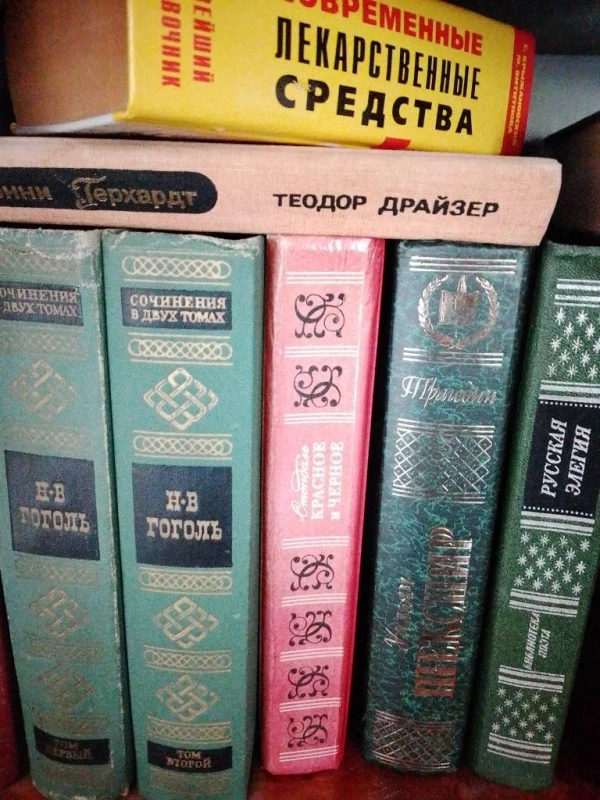 Дарую книги залюбки, Полтава — 2/4