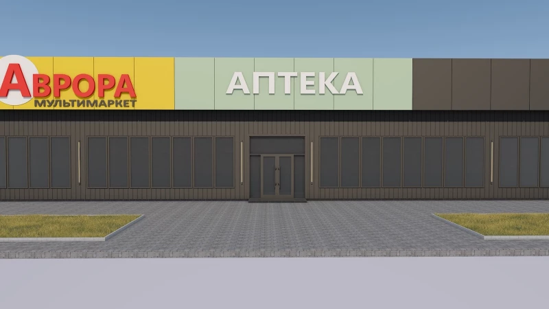 Комерційна нерухомість – 52 м², Шпола — 5/11