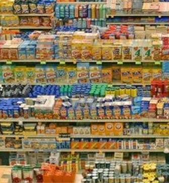 Уцененные продукты питания