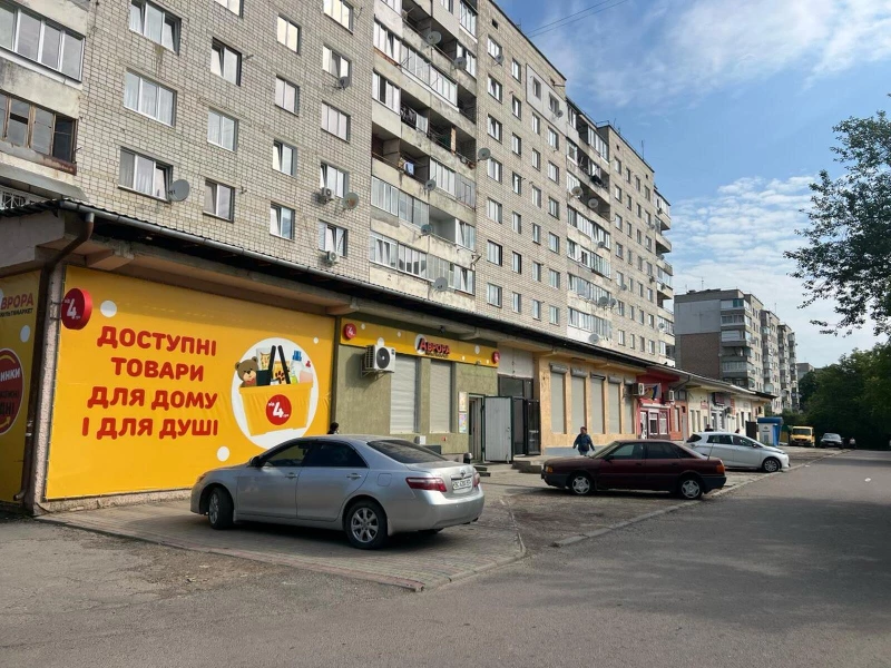 Комерційна нерухомість – 220 м², Борислав — 3/9
