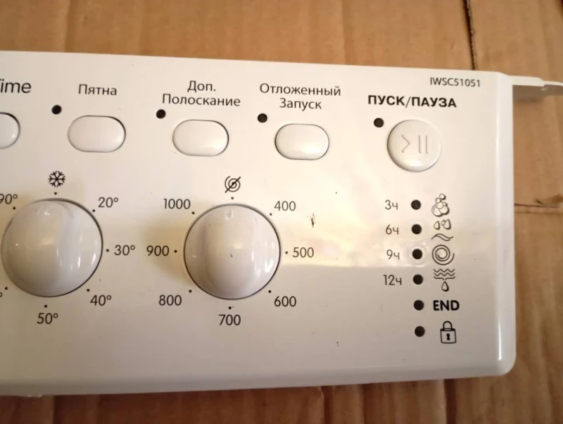 Панель индикации управления стиральной машины INDESIT IWSC51051 (в сборе) Новая, Харків — 2/4