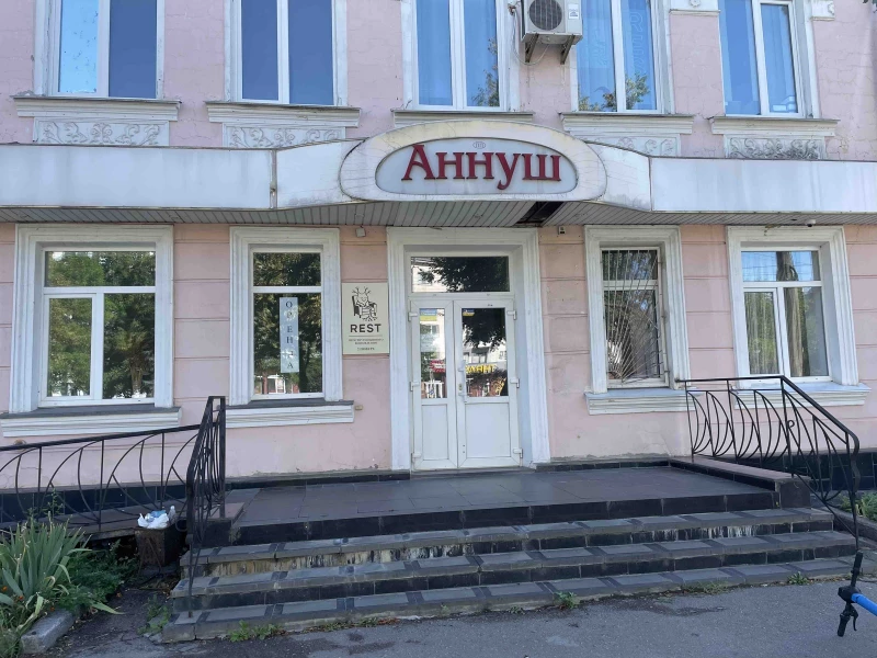 Комерційна нерухомість – 50 м²