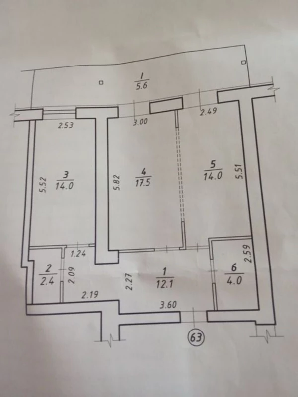 Квартира 2-кімн. продаж Суми – 70 м²