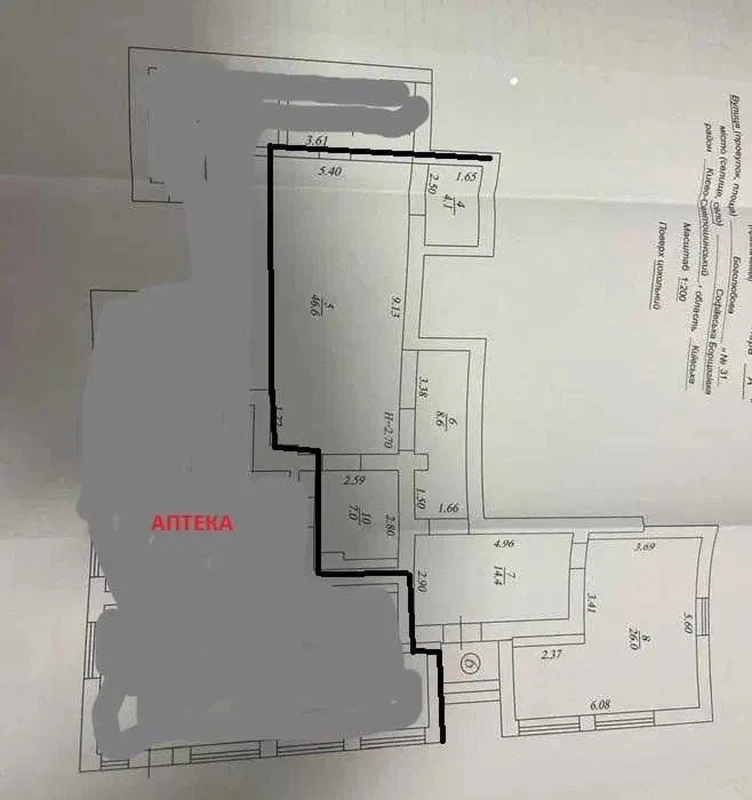 Комерційна нерухомість – 104 м², Софіївська Борщагівка — 10/11