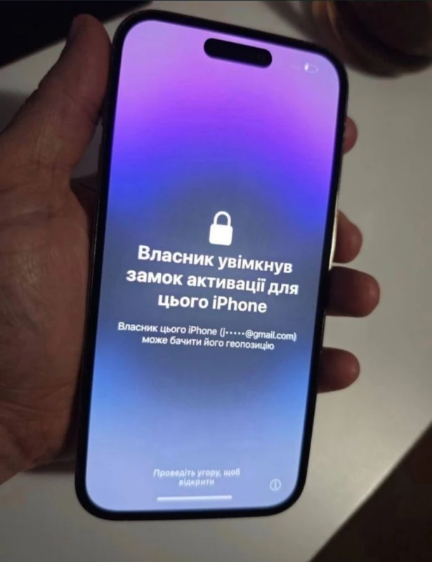 Телефон iPhone 14 pro
