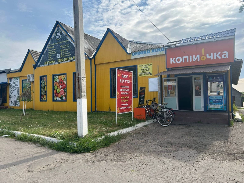 Комерційна нерухомість – 68.5 м²